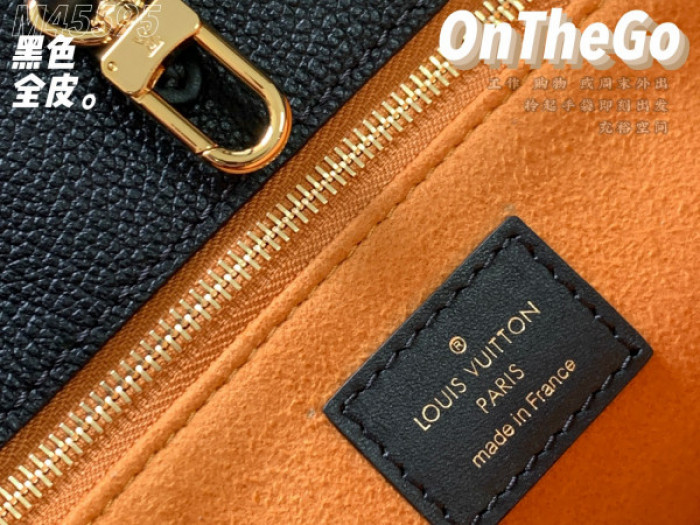 l&v bag17