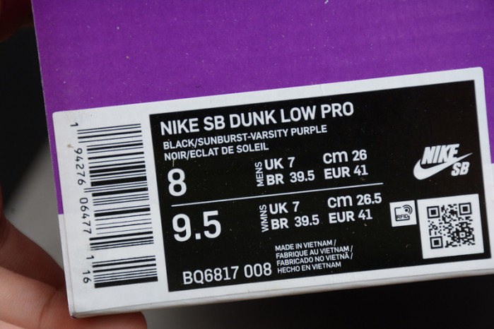 nike sb dunk low acg terra bq6817-008