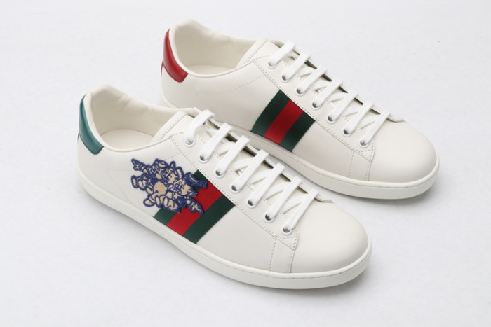 G*u*i* trainer sneaker53