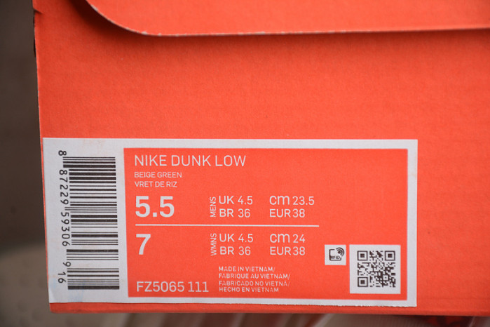 nike dunk low lx year of the dragon fz5065-111