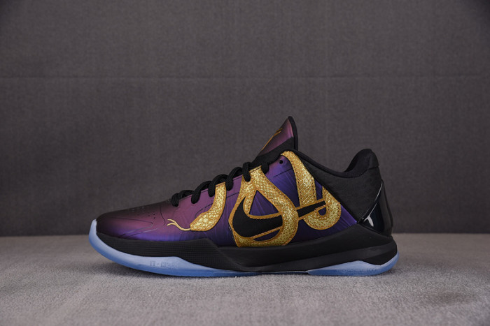 Nike Kobe 5 Protro Eggplant Year of the Mamba IB4481-500